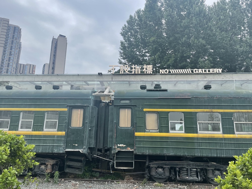 晨意帮忙电话长沙,晨意帮忙曝光有用吗