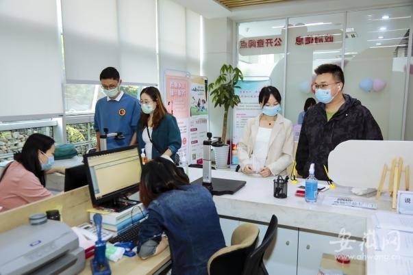 携手挚爱遇见经开｜合肥经开区“520”特别活动甜蜜来袭