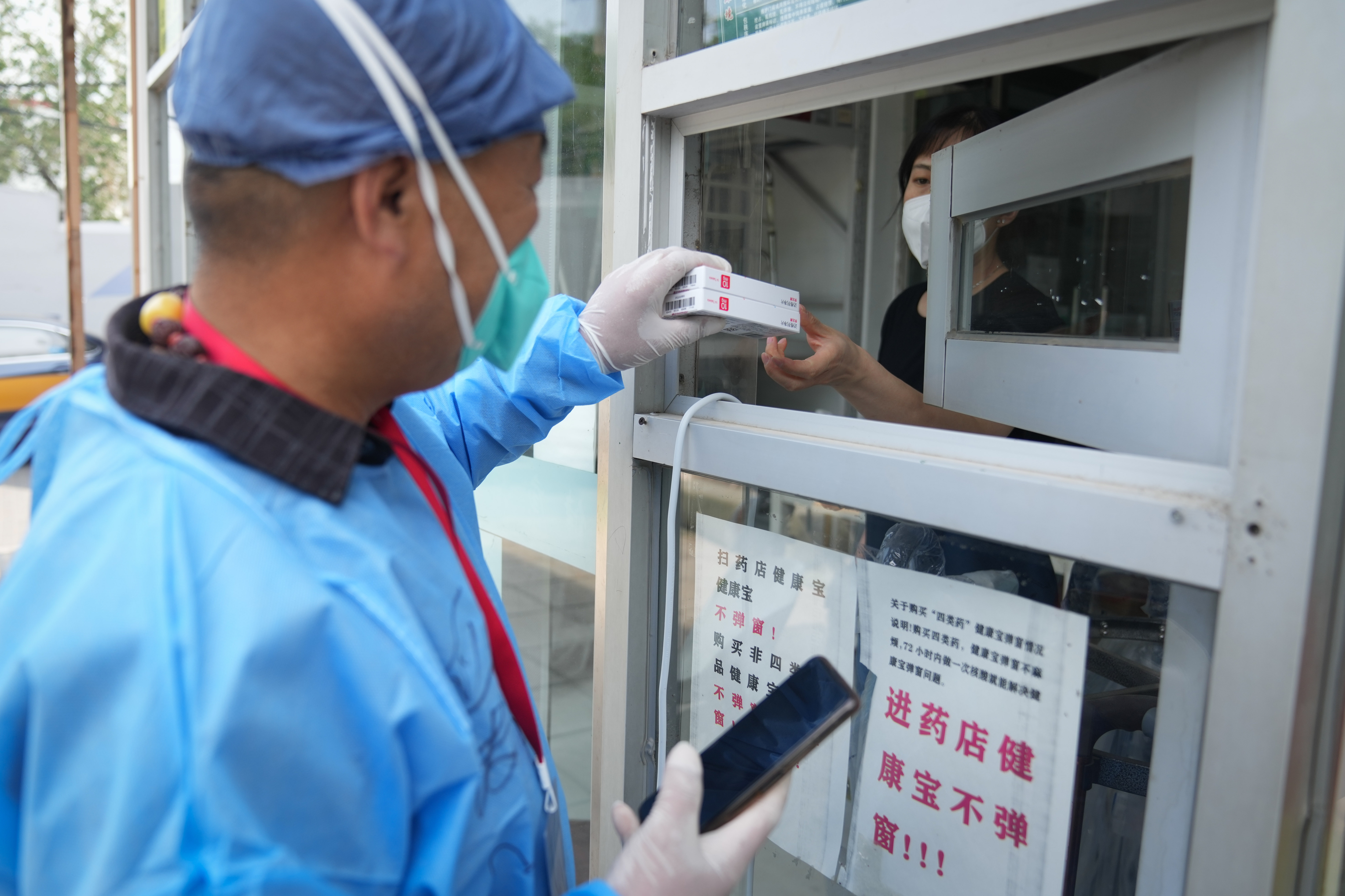 新华全媒洛阳,新华全媒服务平台