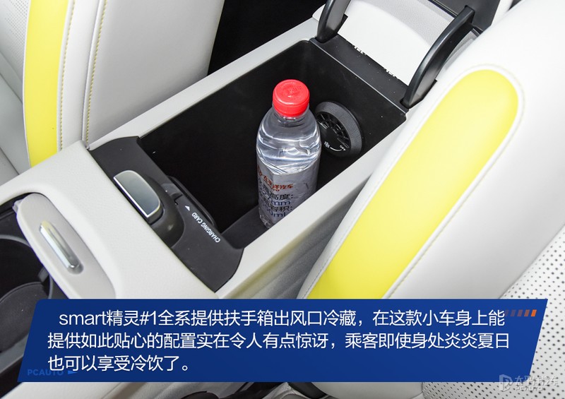 最大马力smart,马力最大的smart