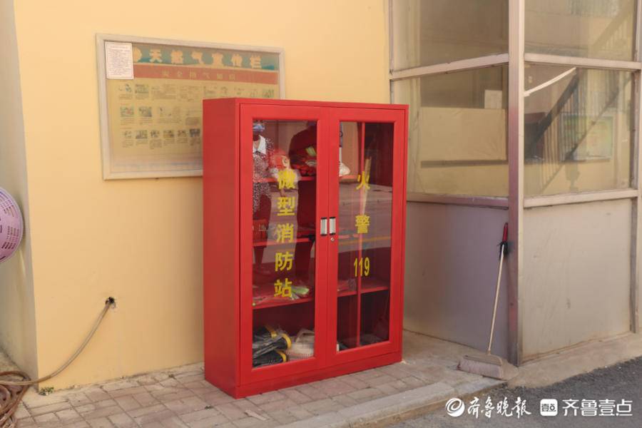 党建引领红色物业打造和谐社区,党建引领红色物业下步工作计划