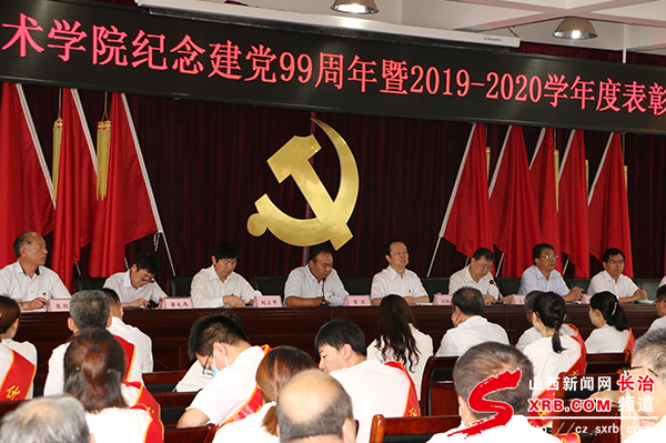 天津幼儿园开学最新通知,苏州全市幼儿园暂缓开学