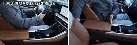 日常实用性测试横评中高端mpv篇,日常实用性测试横评自主mpv篇