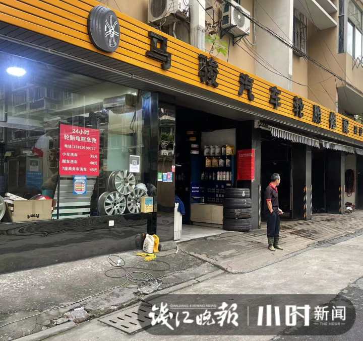 问企｜杭州开了23年的洗车行，疫情下生意少一大半，老板一位员工都没辞退，她靠什么撑