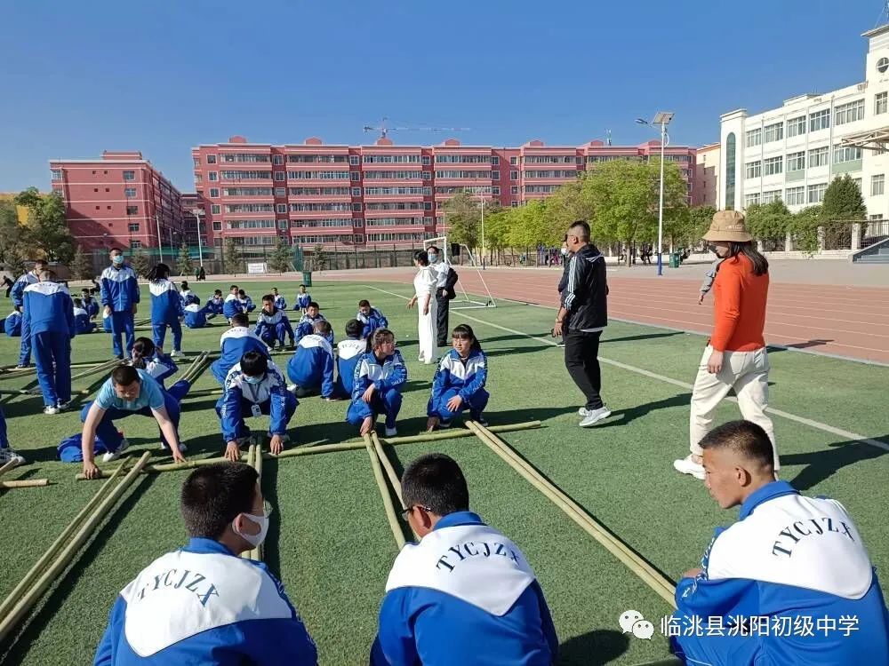 洮阳初级中学竹竿舞,竹竿舞课间活动美篇