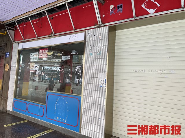 长沙新消费江湖③|“糕”歌猛进？网红店突遇洗牌期