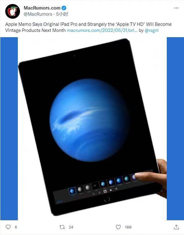 「晚报」iPhone4S和6S将被列入过时产品清单/腾讯内部邮件曝光