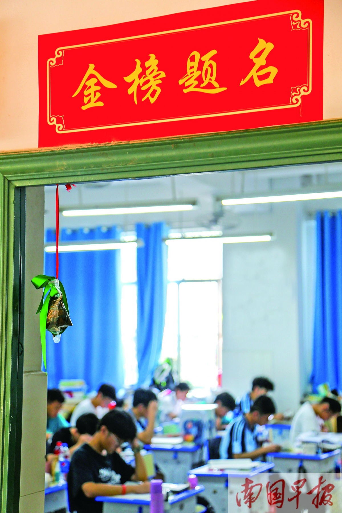 高考考生考前及考试中注意事项,高考考生注意事项有哪些