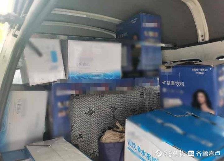 老年人买净水器骗局揭秘,骗老人买净水器视频