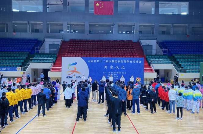 云南第十二届民族运动会竞技类,云南12届少数民族运动会丰收赛