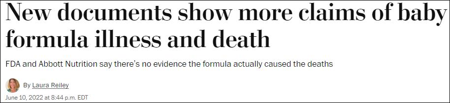 雅培奶粉致婴儿死亡是哪款奶粉,美国雅培奶粉事件结果
