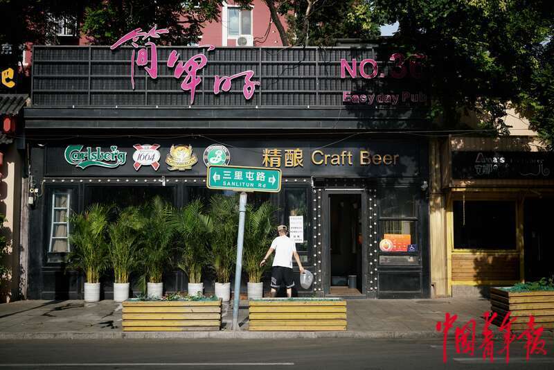 直击疫情后的北京三里屯,实拍疫情下的北京三里屯街上