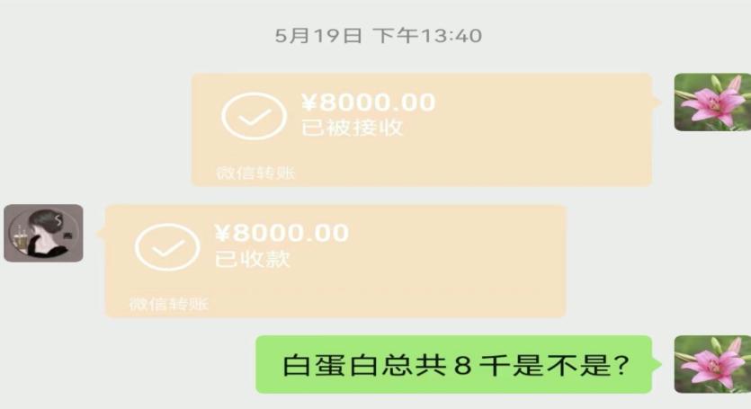 打除皱眼睛失明了,无证美容院打除皱针造成身体伤害