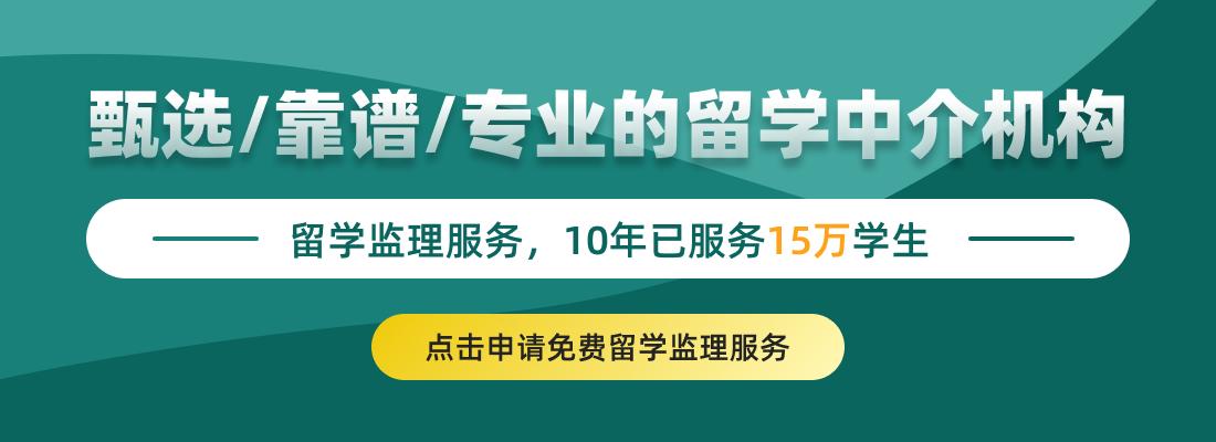 美国研究生申请录取截止日期,申请美国研究生需要哪些步骤