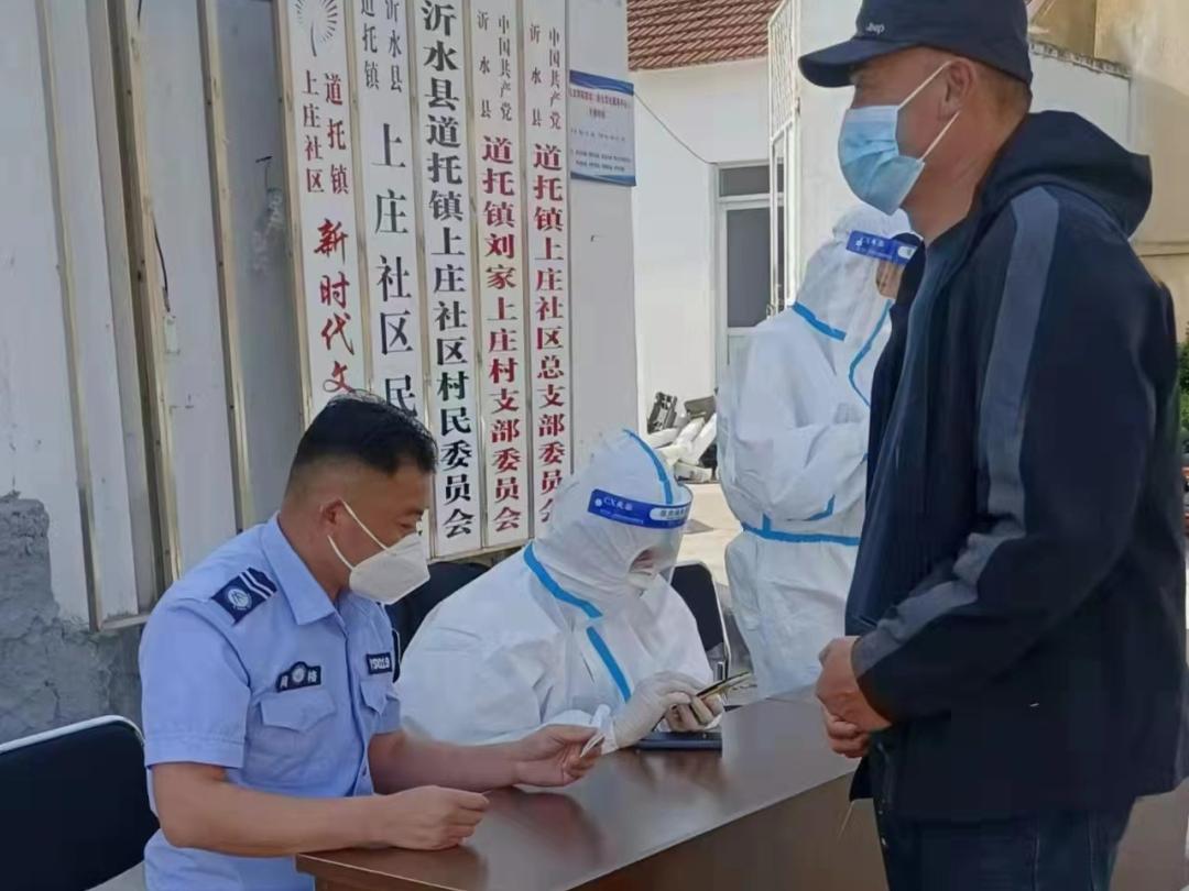 网格员小网格也有大担当,把网格打造成温馨的港湾