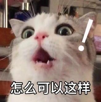 过分了！上海多位小区团长陷“网红蛋糕”*局骗**！*子骗**套路竟如此简单……