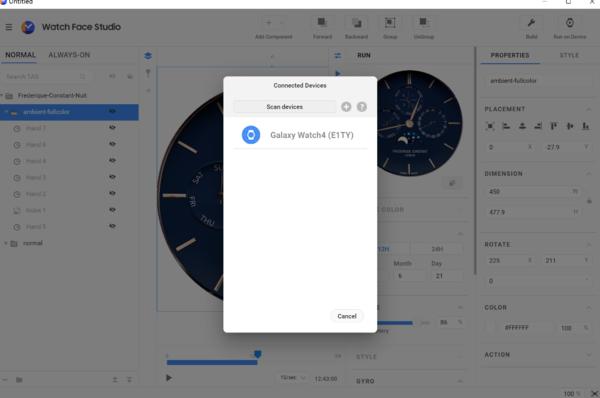 最值得推荐的智能穿戴,爆款好物推荐10元左右的生活用品
