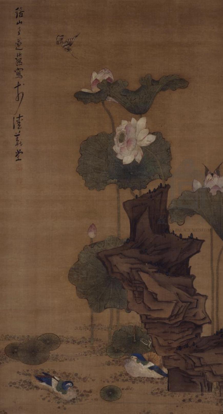 陈洪绶书画长卷作品欣赏,陈洪绶书画印