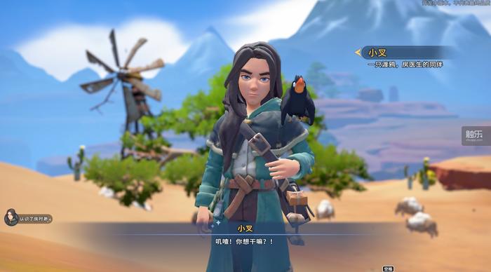 国产游戏的悲哀,国产百元游戏机