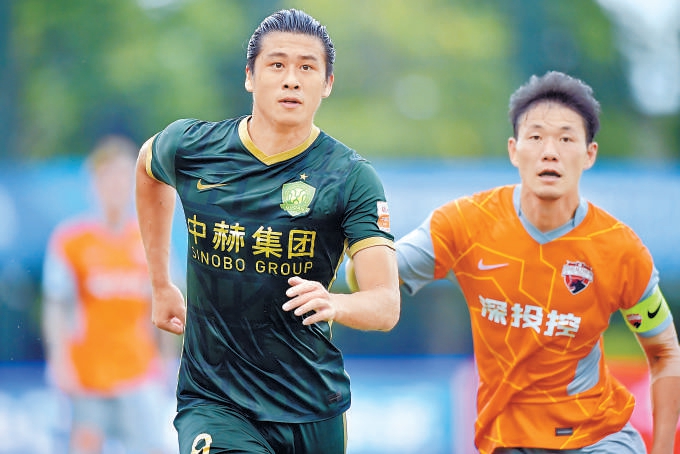 国安队轻取深圳队，夺回赛区头名