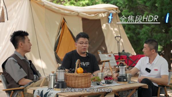 手机影像创新,手机影像技术