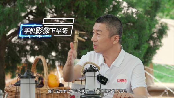 手机影像创新,手机影像技术