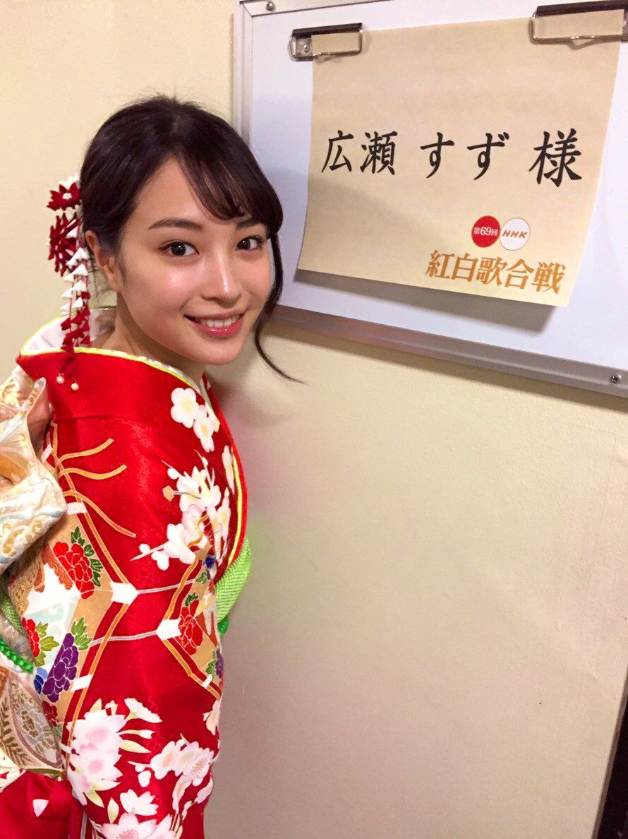 深田恭子被说是大婶,深田恭子直播被嫌弃