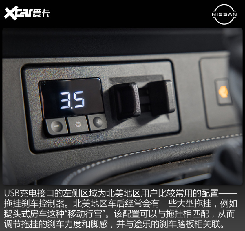 日产途乐最新到港,途乐和坦克500哪个值得买