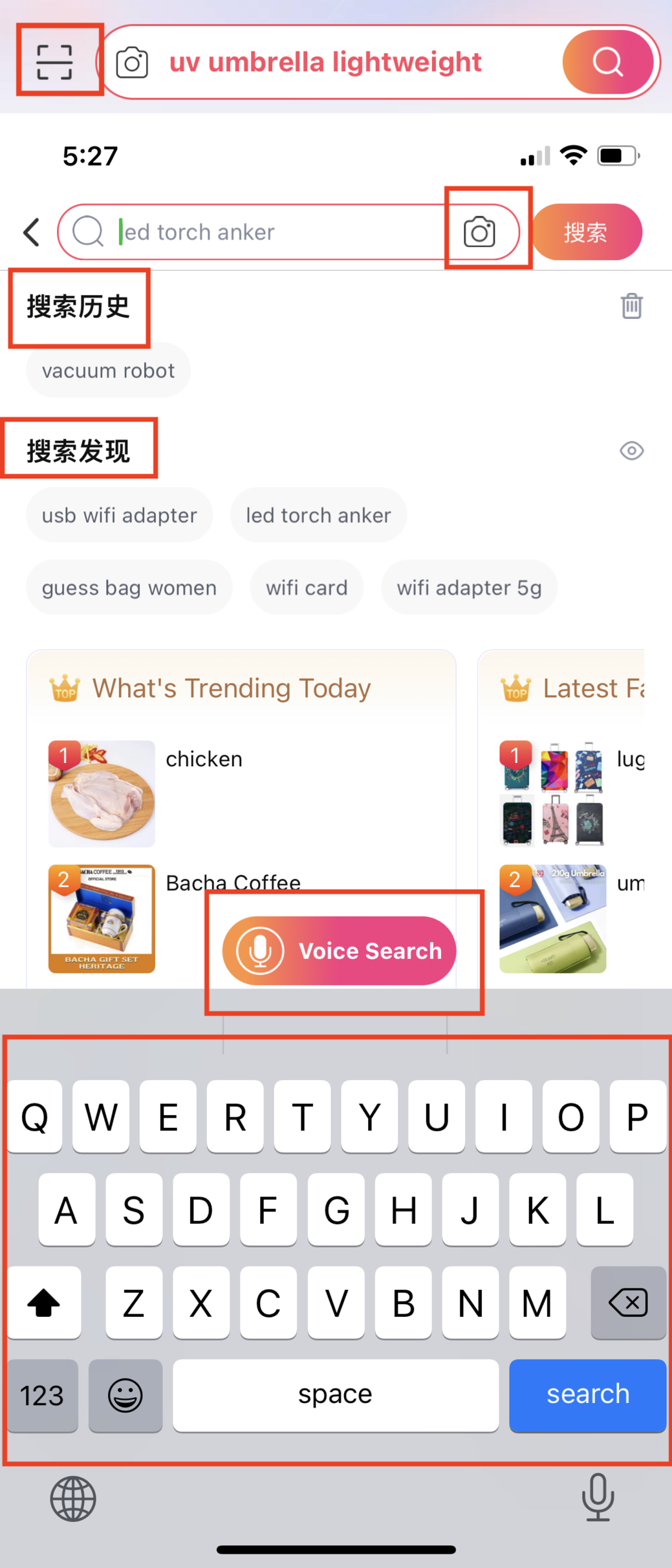lazada东南亚跨境电商平台,东南亚跨境电商lazada卖什么
