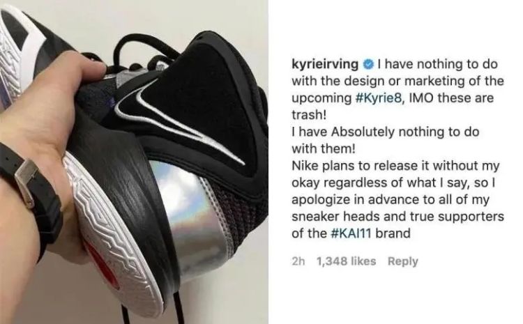 耐克阿迪最新现状,阿迪共打了多少场官司