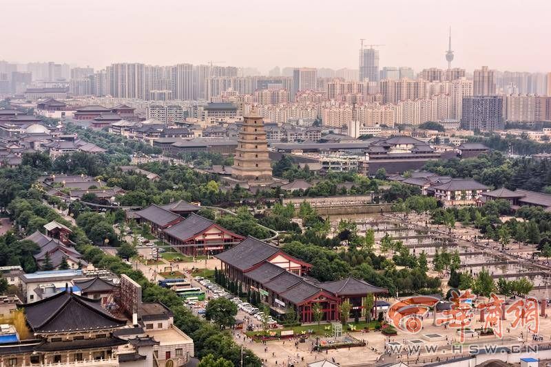 西安华商报最新头条,西安市2025年城市发展史