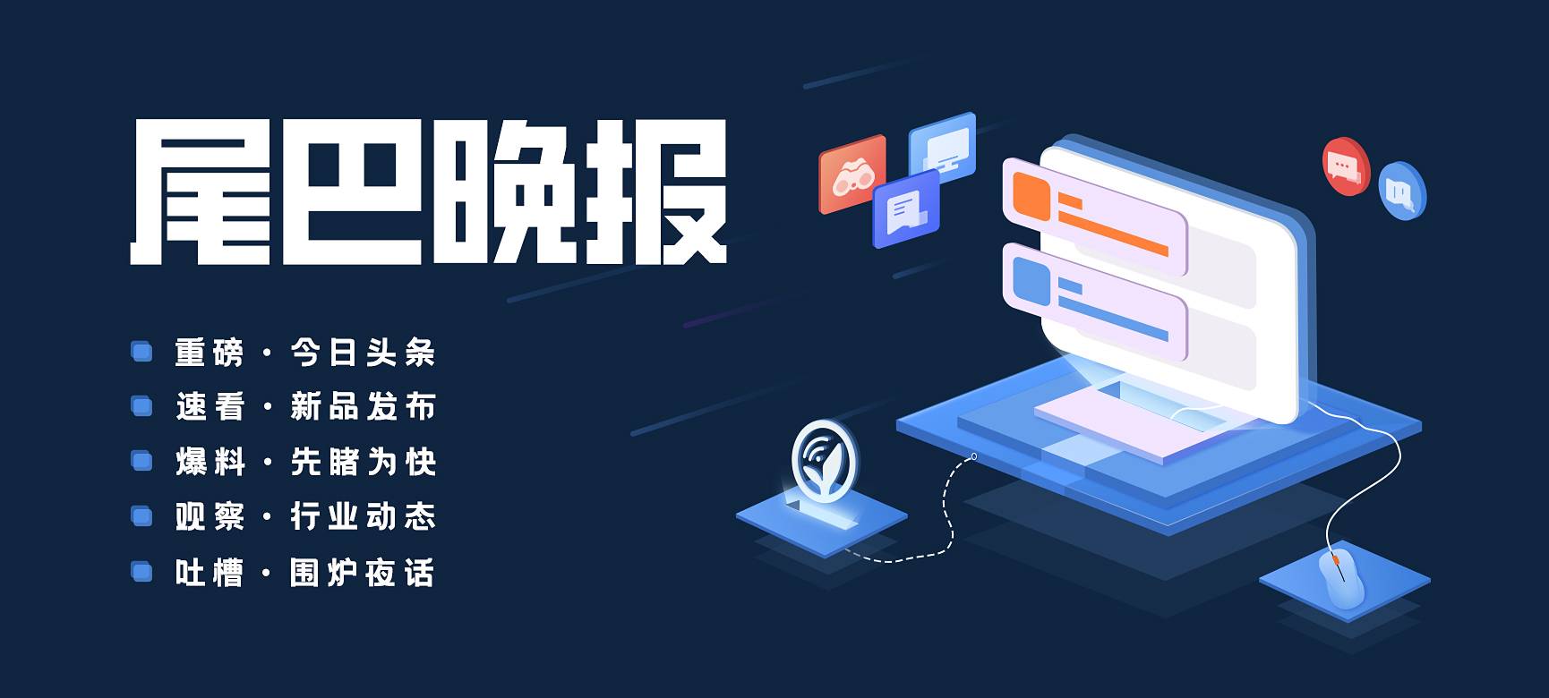 雷军回应小米汽车发布会,央视雷军回应小米汽车售价