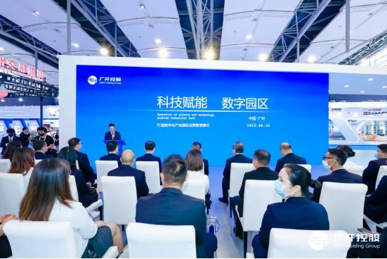 金融赋能高新发展,金融赋能产业科技高质量发展