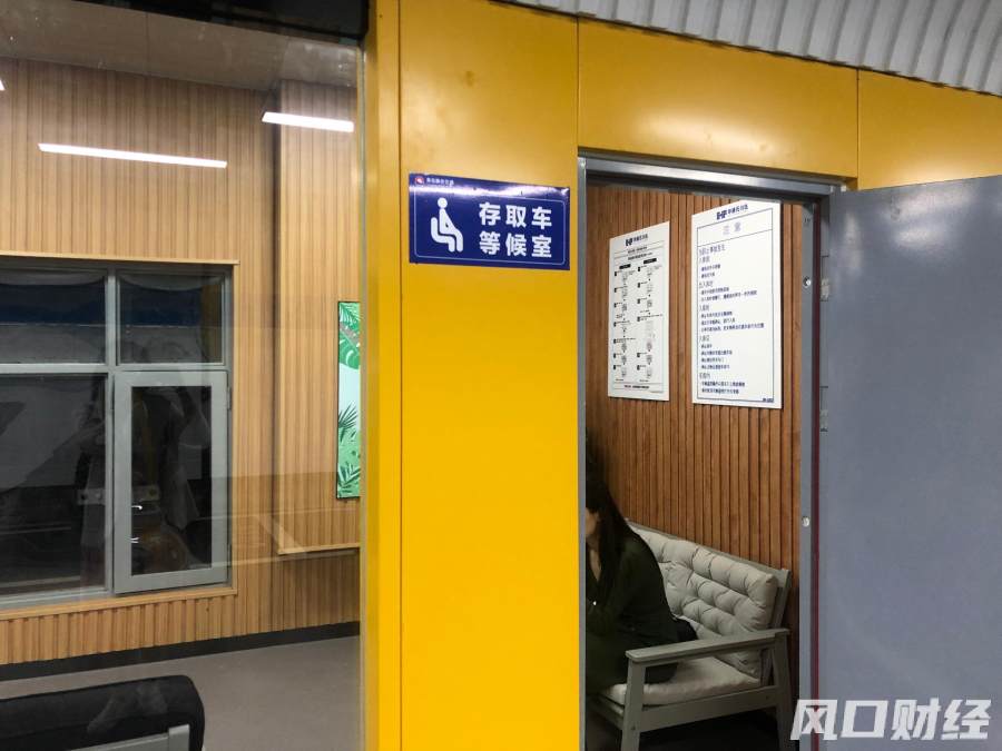 青岛智能化停车场,青岛智慧停车系统