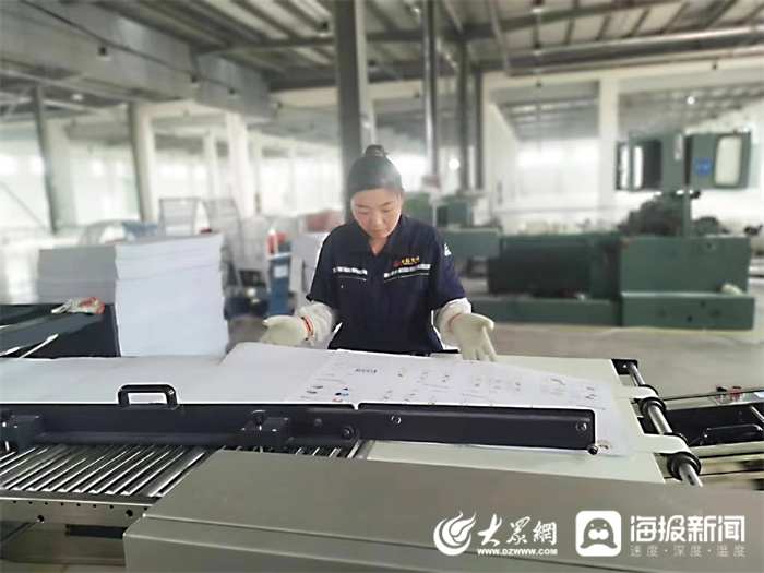 山东龙岳文化传媒怎么样,山东龙岳文化传媒有限公司原名