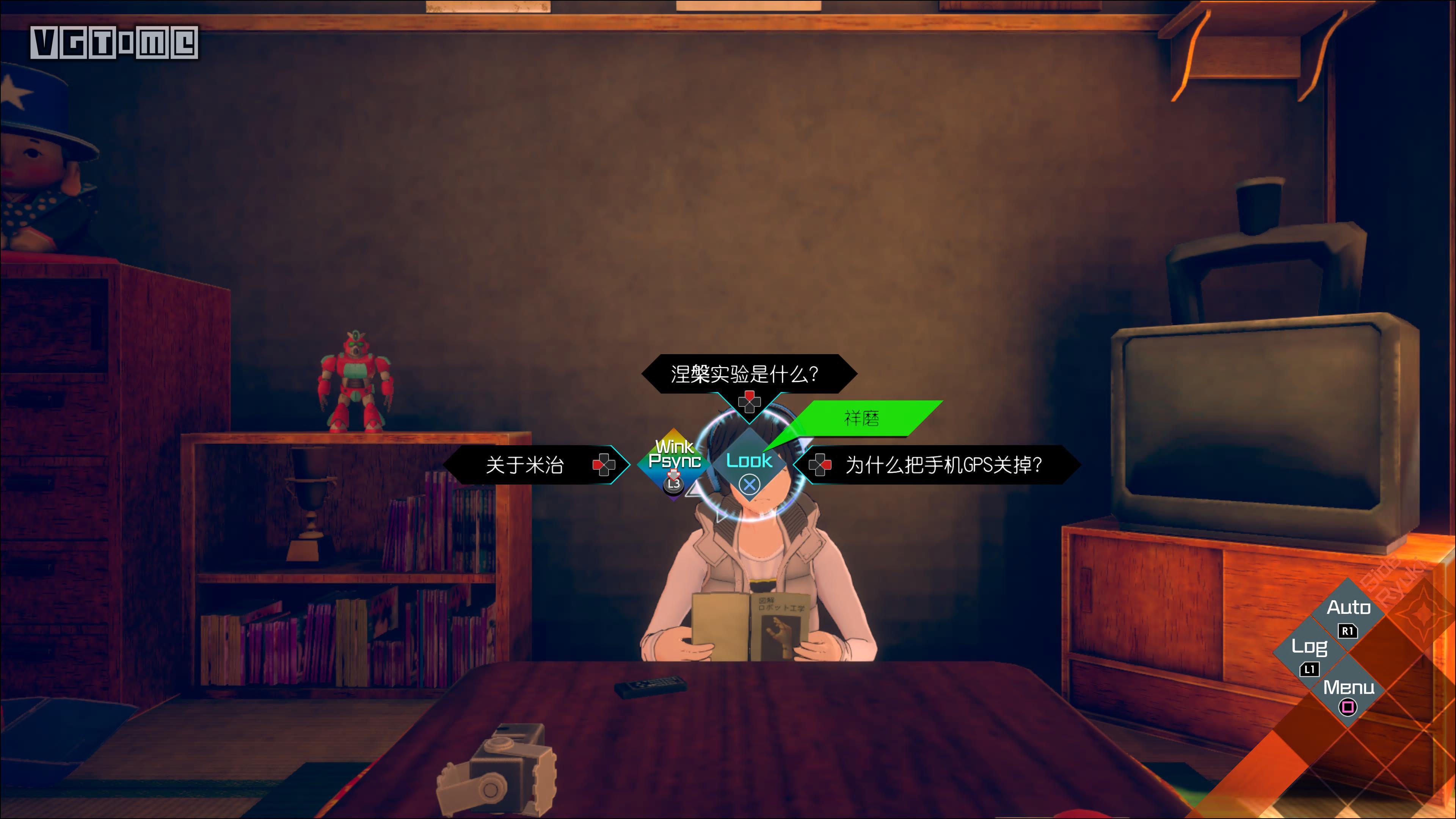 ai梦境档案涅盘肇始攻略,ai梦境档案涅槃肇始成就