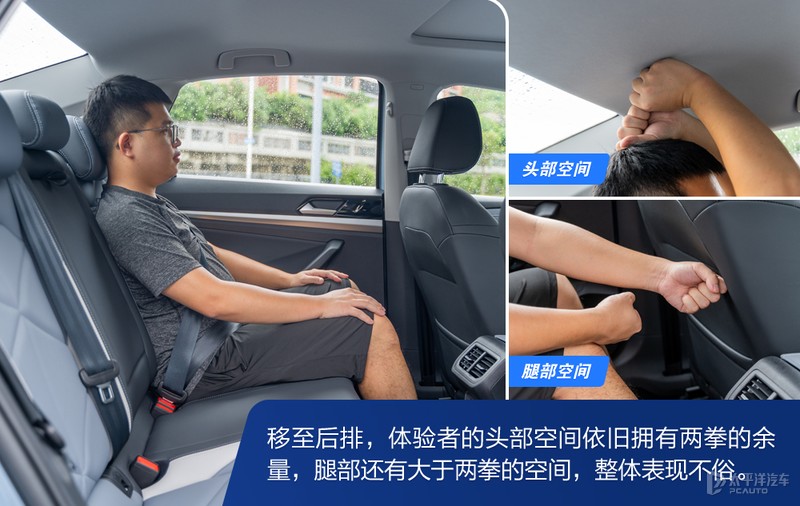 又一猛将,上汽大众朗逸测评最新款