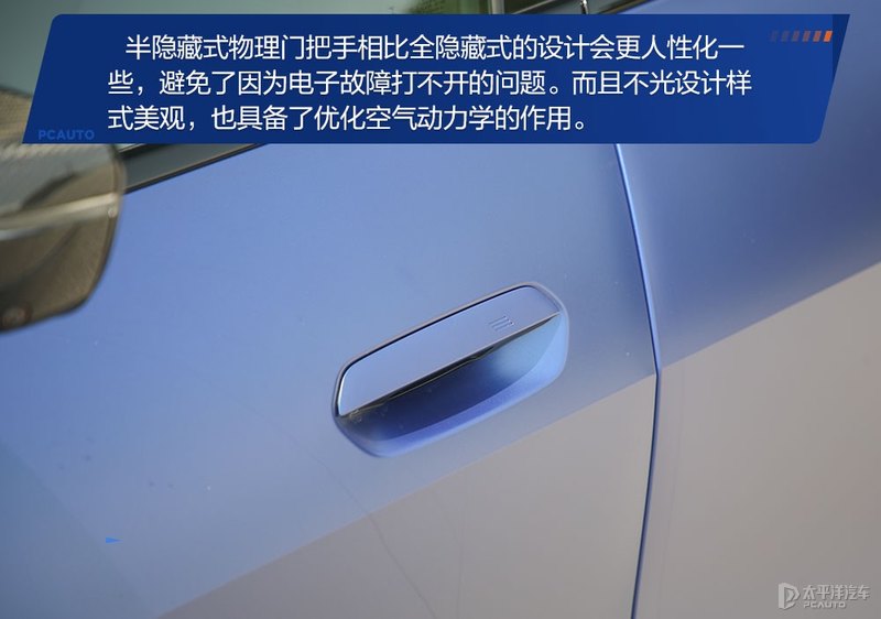 比model3更大一点的什么时候推出,比model3更入门的车