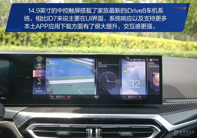 比model3更大一点的什么时候推出,比model3更入门的车