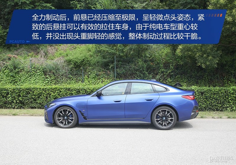 比model3更大一点的什么时候推出,比model3更入门的车