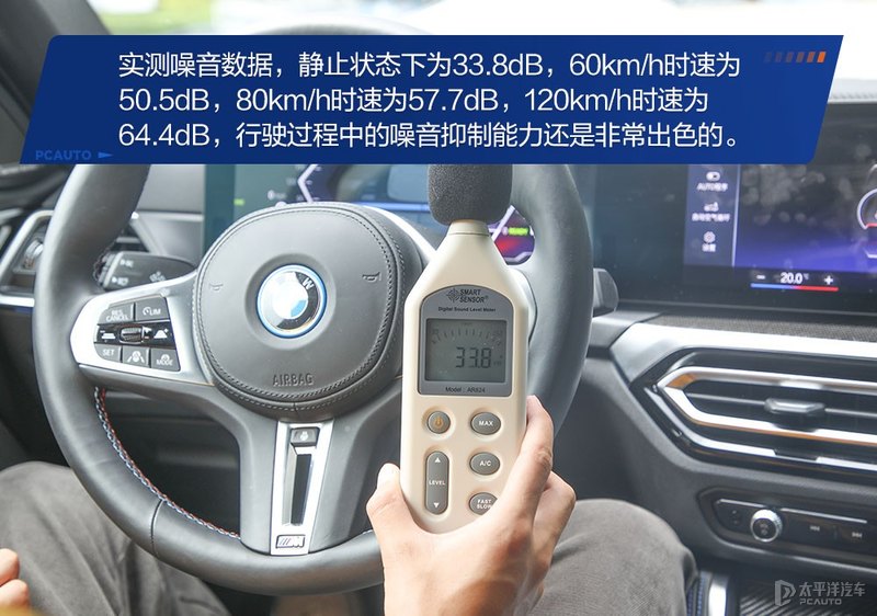 比model3更大一点的什么时候推出,比model3更入门的车