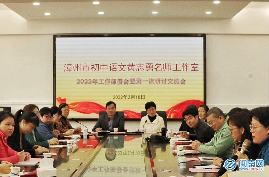 漳州市第一外国语学校,漳州第一外国语学校官方网站