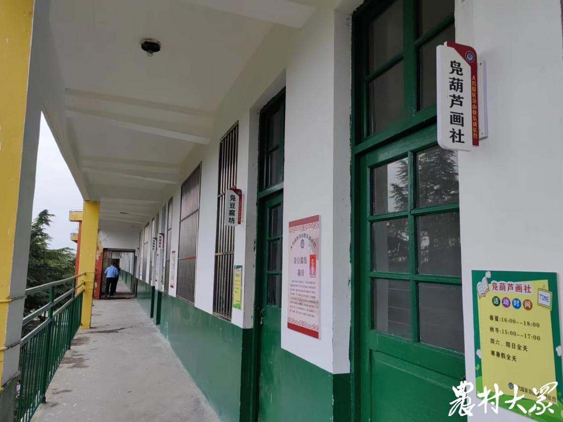 滕州羊庄乐羊羊成长乐园,滕州快乐户外俱乐部