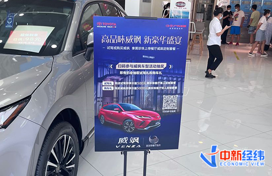 4s店销售一台车赚多少钱呢,汽车销售卖车能赚多少钱