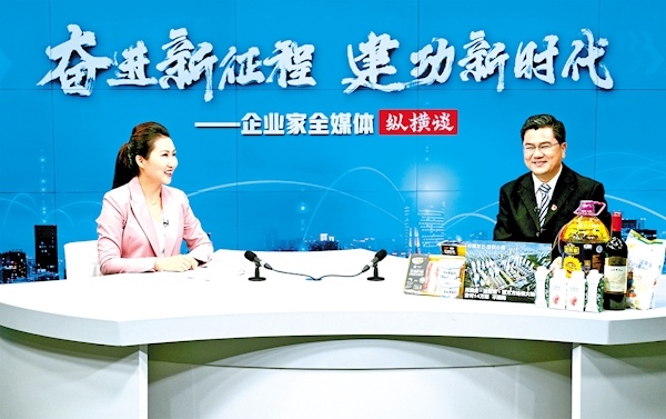 中粮守好国人粮袋子,中粮集团质量安全部