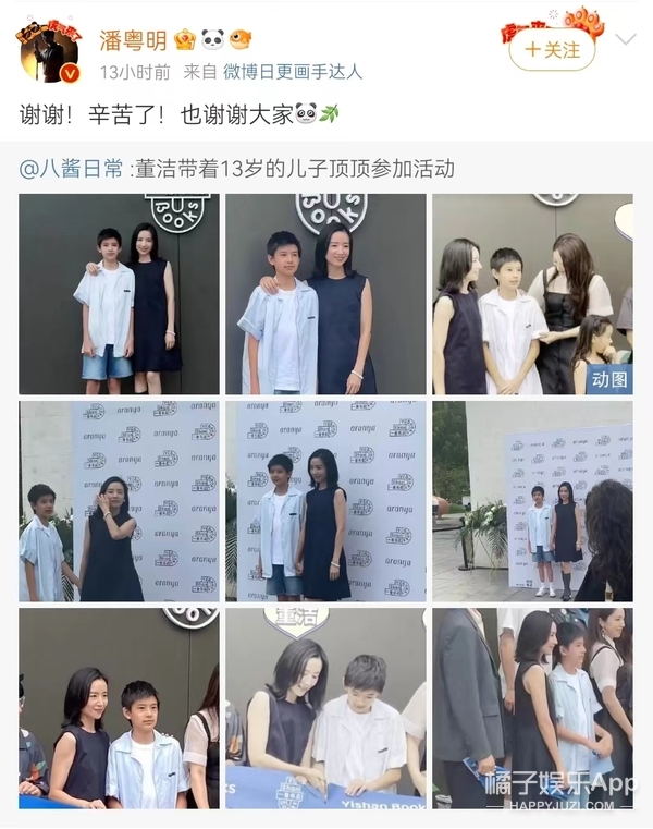 hybe终止与金佳蓝合约,hybe与金佳蓝校暴受害者讨论和解