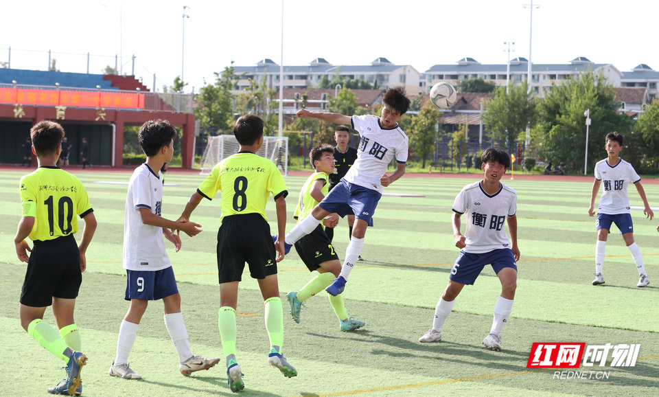 2023湖南省校园足球初中联赛,2020衡阳市校园足球联赛