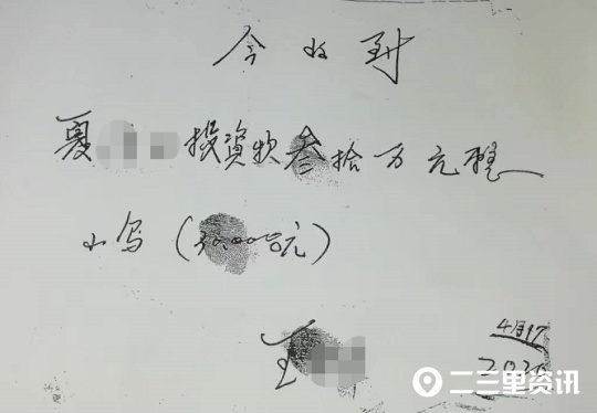 欠一万多诉前财产保全,借钱诉前财产保全