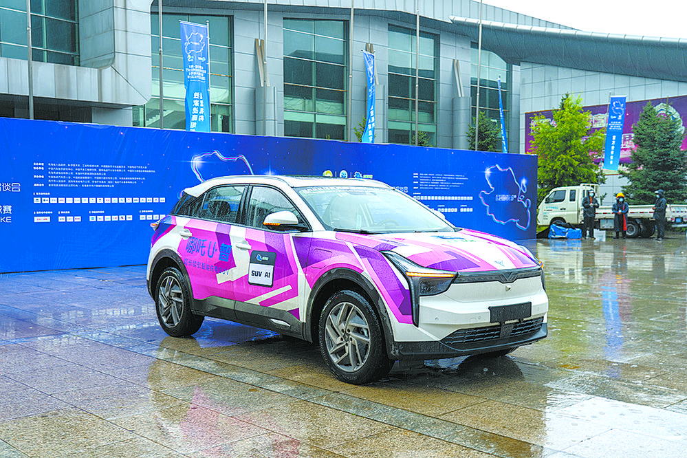 青海湖总决赛2019,2019青海湖环湖赛