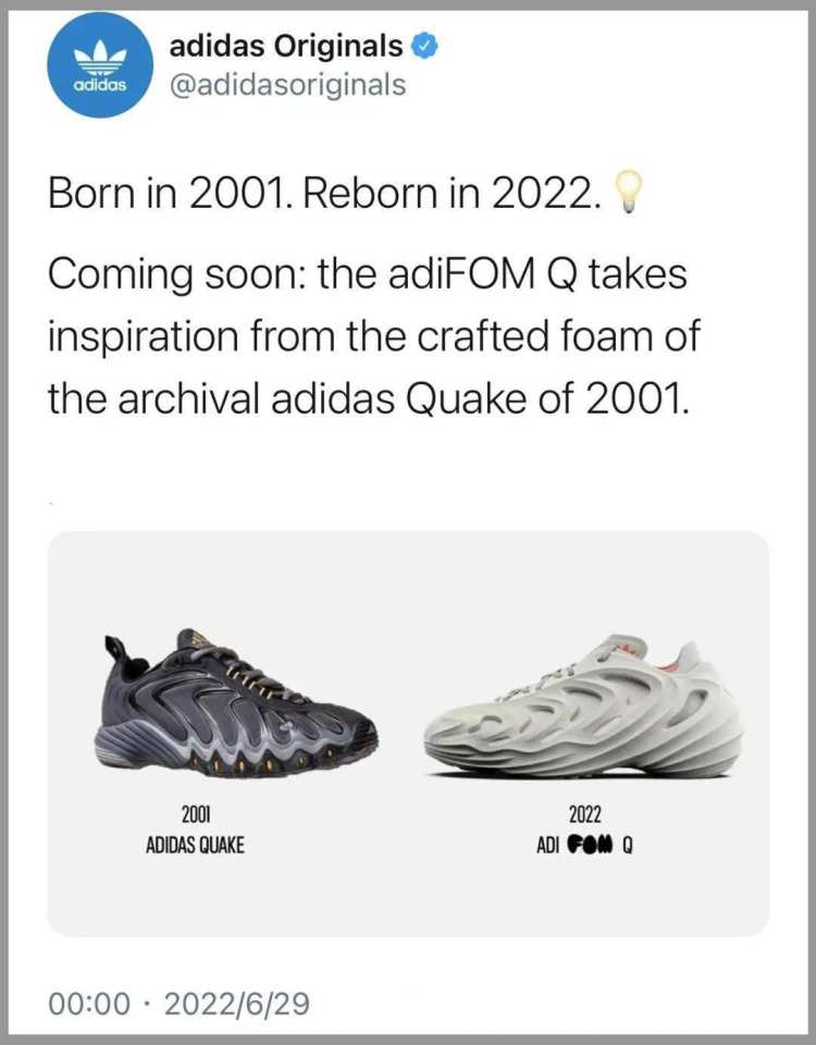 搞怪洞洞鞋,洞洞鞋奇葩巨丑